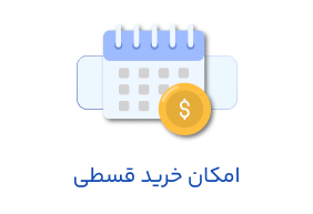 فروش سازمانی